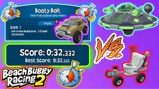 Booty Bolt 👢| Mudskipper 🚡Prize✨| B'zorp 〽️ | Beach Buggy Racing 2 🏖🏁| BB Racing 2