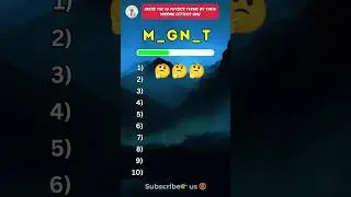Guess the 10 physics terms by their missing letters quiz 🤔