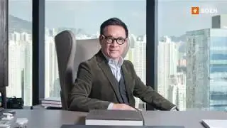 BOEN Story - Steve Leung