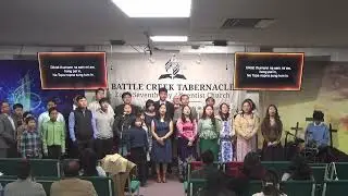 Church Choir 