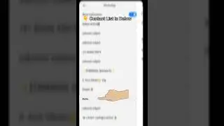 Hide whatsapp message from Lock screen | Choosi Tech #shorts #whatsapp #tricks #lockscreen