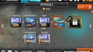 FC2 #14 