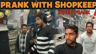 Inner prank | Nakli maal hain