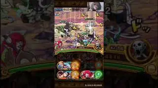 OPTC JP: Lucy vs Colo Rayleigh