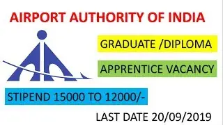 Airport authority of India , apprentice training, graduate/diploma apply