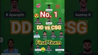 DD vs CSG Dream11 Prediction | DD vs CSG 2025 | #dream11 #dd #csg #ddvscsg #tnpl #shorts #ytshorts