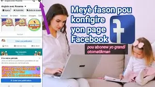 Koman pou konfigire yon page Facebook, pou kafè anpil #abonné. an #2023 #configuration
