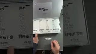 Unboxing of the new OnePlus Turbo 6 Series Invitation#Oneplus Turbo6#Digital