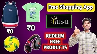 New Free Shopping App || Free products app in india || Online free shopping app || Zillskill