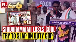 6 Stories At 6: Karnataka Top-Cop Publicly Humiliated By CM Siddaramaiah | Congress