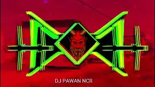 RAM CHAHE LEELA CHAHE | 2K25 HUMMING CIRCUIT REMIX | DJ SOHAIL GZD 