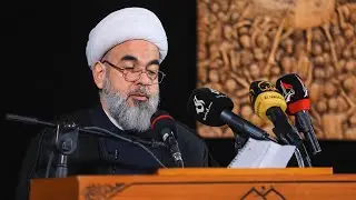 الشيخ حسين آل ياسين - كلمة المشروع التبليغي - شهادة الامام الكاظم (ع) 1444 هـ