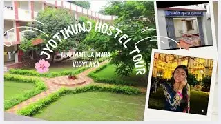 BHU Jyoti Kunj Hostel Tour||BHU hostel room tour ||BHU hostel room girls#bhu#bhuhostel#bhucollege