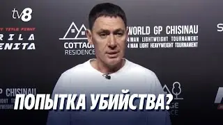 Неизвестный стрелял в Иона Шолтояну