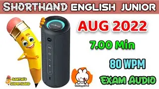 English Junior Aug 2022 ✍️ 80 WPM ✏️ Book Speed