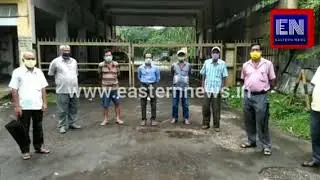 HPC Cachar Paper Mill | Panchgram | Jagiroad Paper Mill | Liquidations | Eastern News