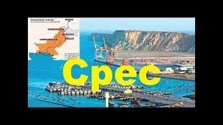CPEC Game Changer in World For CSS-PCS-PMS-UPSC