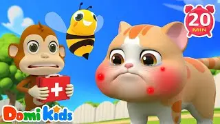 危險的蟲子不要摸 🐛⚠️｜安全認知啟蒙｜動物兒歌｜幼兒啟蒙童謠｜寶貝多米－動物派對