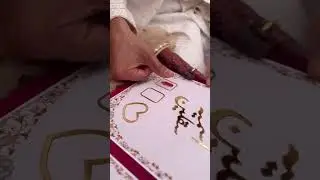 Nikah Booklet,#nikahnama #nikahday #nikahevent #nikahmubarak #weddingcard #sadicard #giftideas