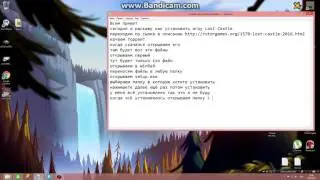 Где скачать и как установить игру Lost Castle (на русском)