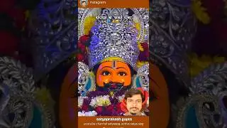 #shorts tera darbar kalyug ka 🤔😂 akhri darbar hoga #song😭🙏 #bhakti #khatushyam#trending #viral#trend
