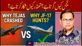 Why Tejas Crashed & Why JF-17 Hunts? Real Difference Explained | PAF vs IAF Training | Modi Worried?
