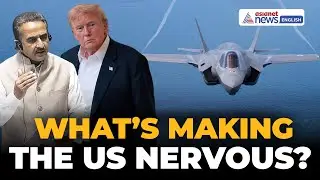 Can the S-400 Reveal F-35&rsquo;s Secrets? The US Punished Turkey | What Did India Say?