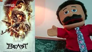 Beast Trailer Review | Gurkha 2.0 | Yogi babu | Vijay |  Tamil #manick #puppet #beasttrailerreview