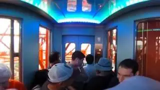 Tokyo Tower Elevator