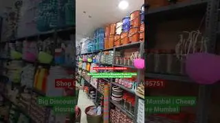 Big Discount At 99 Store Bhayander Mumbai | Cheap Household Items 2023 | 99 Store Mumbai