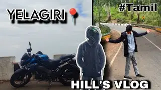 😍Yelagiri Hill's Ride 💗 Best Experience 💫 Kakashi Rider KRF 📈 #krf #tamil #yelagiri #hillstation 