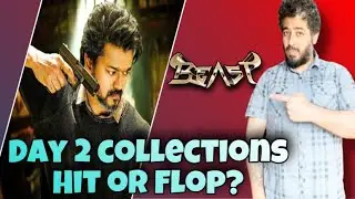 Beast Day 2 box office Collection report in Hindi, Thalapathy Vijay | Hit or Flop?