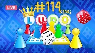 Ludo King Live Now 🥷🎲#113 #ludokinglive #shortslive