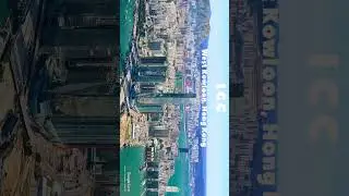 International Commerce Centre😲😲 is a 484m (1,588 ft) supertall skyscraper in Hong Kong #destination