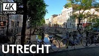 Utrecht Canals Morning Walk, Netherlands 🇳🇱