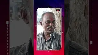 కేసీఆర్ దమ్మున్న వ్యక్తి.. | Public Reaction On CM KCR | BRS Party | Mirror TV