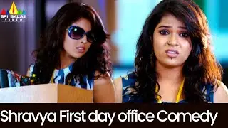 Shravya First Day office Comedy | Love You Bangaram | Latest Telugu Movie Scenes @SriBalajiMovies