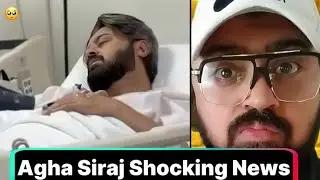 Agha Siraj Pakistani Drama Actor 