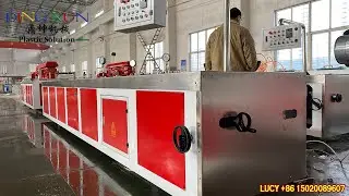 WPC Decking Extrusion Machine / WPC Decking Making with online embossing