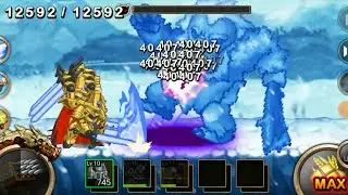 Test Ultra Super Legend Giga Byte VS Ice Yeti Long Blood - Kingdom Wars