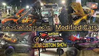 Qatar Custom Show 2026 Highlights | JDM, Classic, Supercars | Qatar Racing Club| Modified Cars