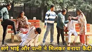 चावल