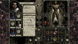 Disciples 2. RPG карта 