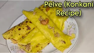 Pelve banane ka asaan Tarika | Mumbai's Famous sweet dish ❤️ | Konkani dish