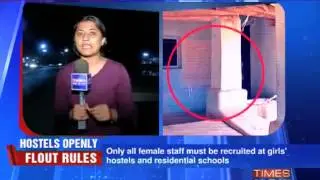 No women caretakers in shelter homes.