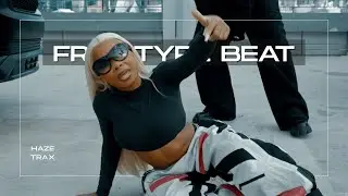 [FREE] Lola Brooke TYPE BEAT 2026 | TRAP 