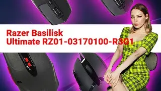 НИКС Компьютерный Супермаркет: видео про Проводная Мышь Razer Basilisk Ultimate RZ01-03170100-R3G1 #