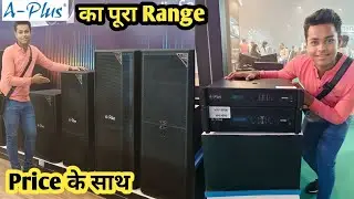 A plus Amplifiers | Sound Mixer | Cabinet & Speaker | Price Range