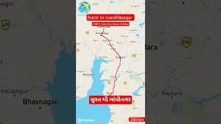 Surat to Gandhinagar GSRTC Volvo Bus route 300km #gsrtc #gsrtcbus #volvo #roadtrips #highway