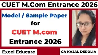 Model Paper for M.com Entrance 2026 | CUET M.com Entrance 2026 | CUET | NTA | MCQs with Answers |